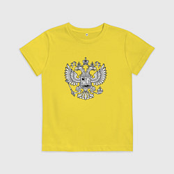Детская футболка Россия герб символика