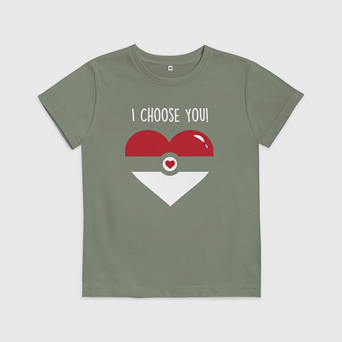 Детская футболка Выбираю тебя / Авокадо – фото 1