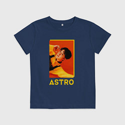 Детская футболка Astro ЧжинЧжин