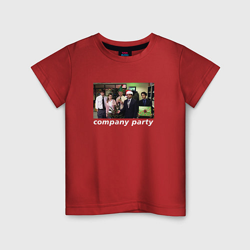 Детская футболка The Office - company party / Красный – фото 1