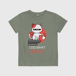 Футболка хлопковая детская Я делаю - что хочу, цвет: авокадо