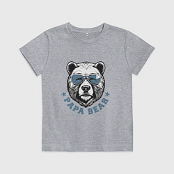 Детская футболка Папа медведь в очках
