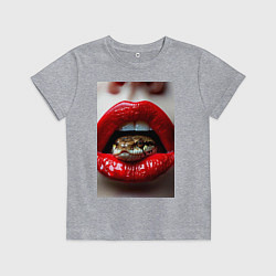 Футболка хлопковая детская Символ нового года 2025 змея в губах, цвет: меланж