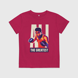 Футболка хлопковая детская Величайший Али, цвет: маджента