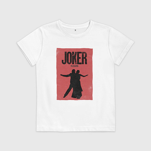 Детская футболка Джокер - Безумие на двоих / Белый – фото 1