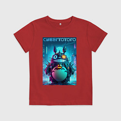 Футболка хлопковая детская Cyber Totoro - halloween fantasy, цвет: красный