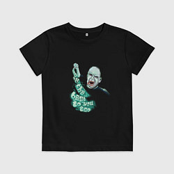 Футболка хлопковая детская И вам всего хорошего, цвет: черный