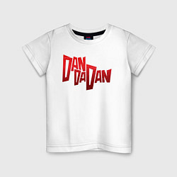 Футболка хлопковая детская Dandadan Logo, цвет: белый