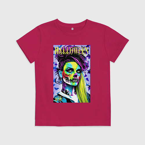 Детская футболка Halloween zombie - magazin cover / Маджента – фото 1