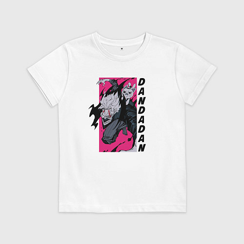 Детская футболка Дандадан / Белый – фото 1