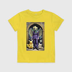 Футболка хлопковая детская Крылатый клоун с Пикачу и котом - нейроарт, цвет: желтый