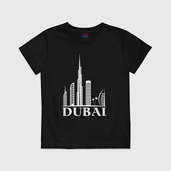Футболка хлопковая детская City - Dubai, цвет: черный