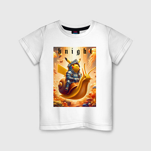 Детская футболка Pikachu knight on a snail - ai art fantasy / Белый – фото 1