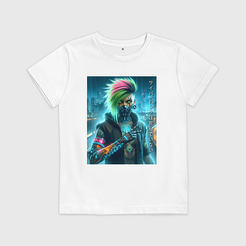 Детская футболка Cool girl - cyberpunks not dead / Белый – фото 1