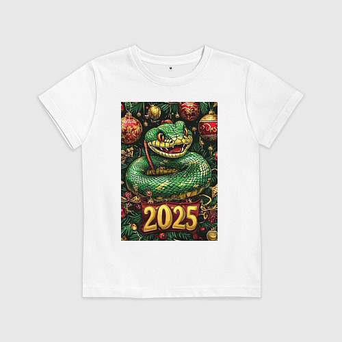 Детская футболка Новогодняя змейка НГ 2025 / Белый – фото 1
