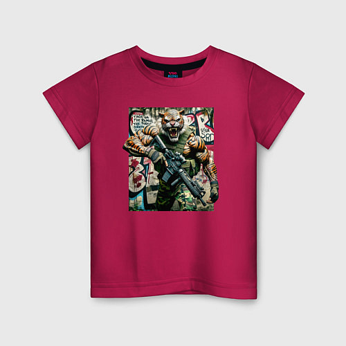 Детская футболка Cool tiger - special forces / Маджента – фото 1
