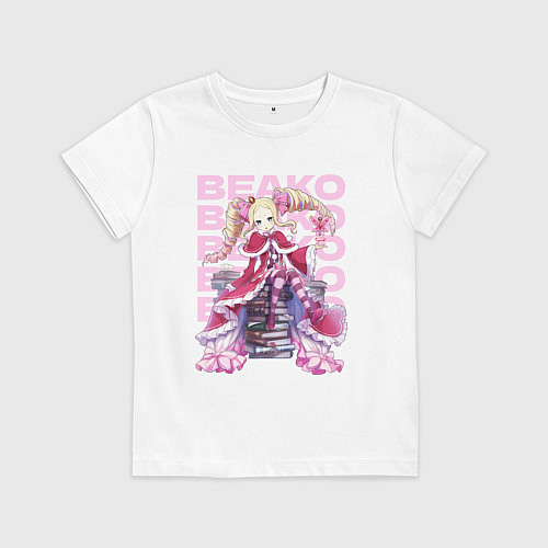 Детская футболка Re:Zero Беатрис / Белый – фото 1