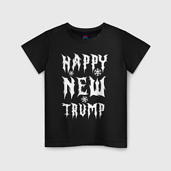 Футболка хлопковая детская Happy new Trump - motto, цвет: черный
