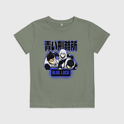 Футболка хлопковая детская Синяя тюрьма Блю Лок персонажи, цвет: авокадо