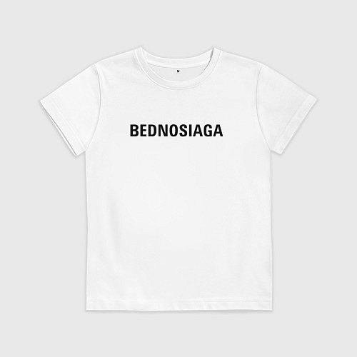Детская футболка Bednosiaga white / Белый – фото 1