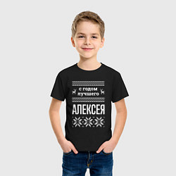 Футболка хлопковая детская С годом Алексея, цвет: черный — фото 2