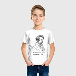 Футболка хлопковая детская Мы почитаем всех нулями а единицами себя, цвет: белый — фото 2