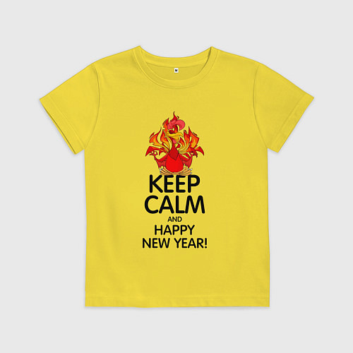 Детская футболка Сохраняй спокойствие и с новым годом / Желтый – фото 1