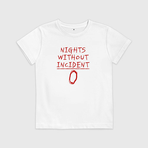 Детская футболка Ночи без происшествий 0 / Белый – фото 1