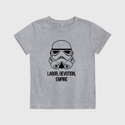 Футболка хлопковая детская Empire labor devotion, цвет: меланж