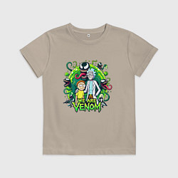 Футболка хлопковая детская Rick and Morty - we are Venom portal, цвет: миндальный