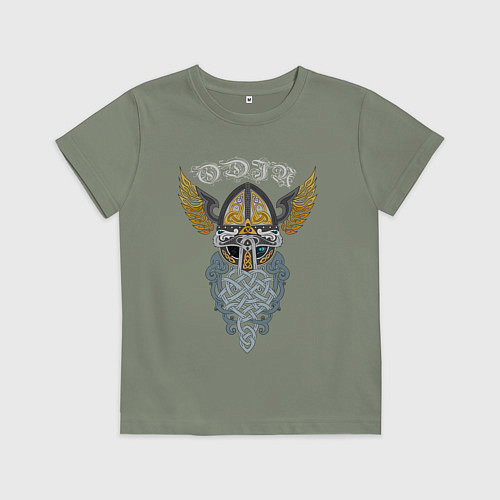 Детская футболка Один в виде символики / Авокадо – фото 1