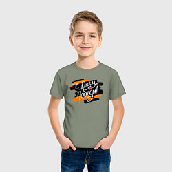 Футболка хлопковая детская С Днём Победы - георгиевская лента, цвет: авокадо — фото 2