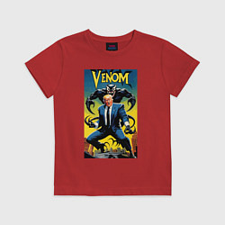 Футболка хлопковая детская Venom-Trump fantasy, цвет: красный
