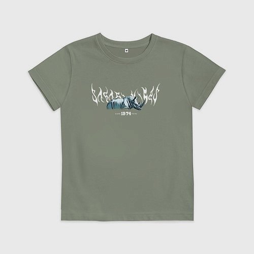 Детская футболка Rhino vibe / Авокадо – фото 1