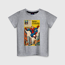 Футболка хлопковая детская Spider-Trump superhero, цвет: меланж