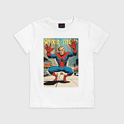 Футболка хлопковая детская Spider-Trump in New York, цвет: белый