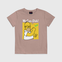 Футболка хлопковая детская Homer can doh, цвет: пыльно-розовый