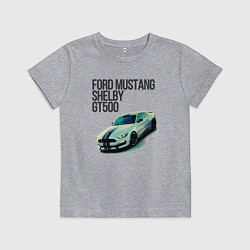 Детская футболка Ford gt500