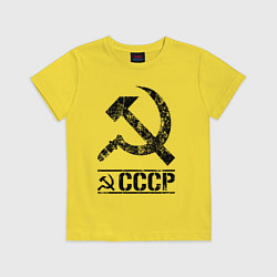 Футболка хлопковая детская Серп и молот черный, цвет: желтый