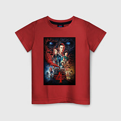 Футболка хлопковая детская Stranger Things 4, цвет: красный