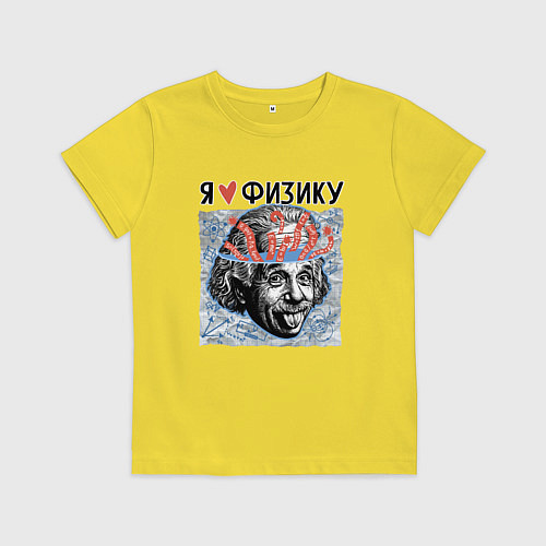 Детская футболка Портрет Эйнштейна с высунутым языком, графика / Желтый – фото 1