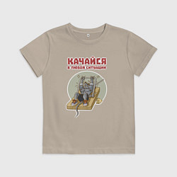 Детская футболка Мышонок культурист качается с помощью капкана