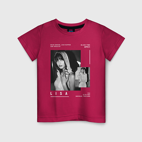Детская футболка Lisa Blackpink / Маджента – фото 1