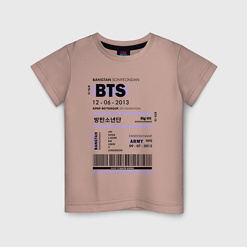 Детская футболка Bts ticket / Пыльно-розовый – фото 1