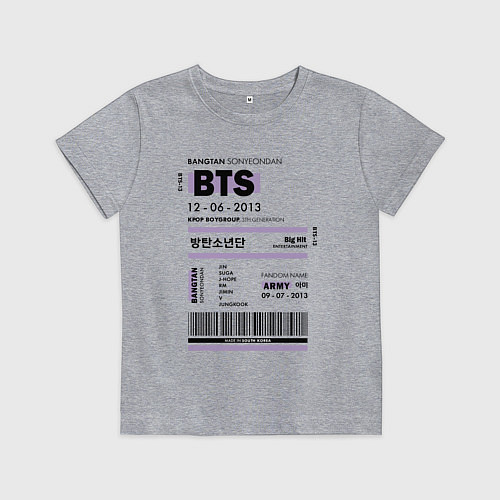 Детская футболка Bts ticket / Меланж – фото 1