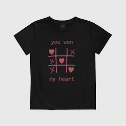 Футболка хлопковая детская You won my heart, цвет: черный