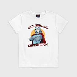 Детская футболка Настоящий супергерой волк