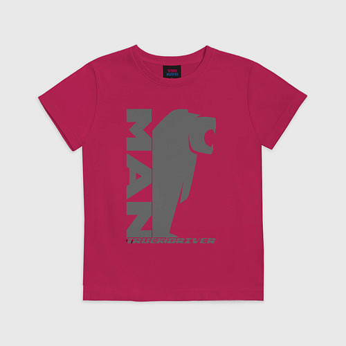 Детская футболка MAN дальнобойщик серый логотип / Маджента – фото 1