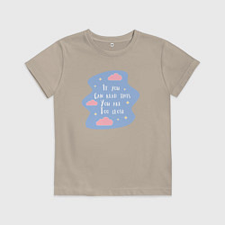 Футболка хлопковая детская Ты очень близко если можешь это прочитать, цвет: миндальный