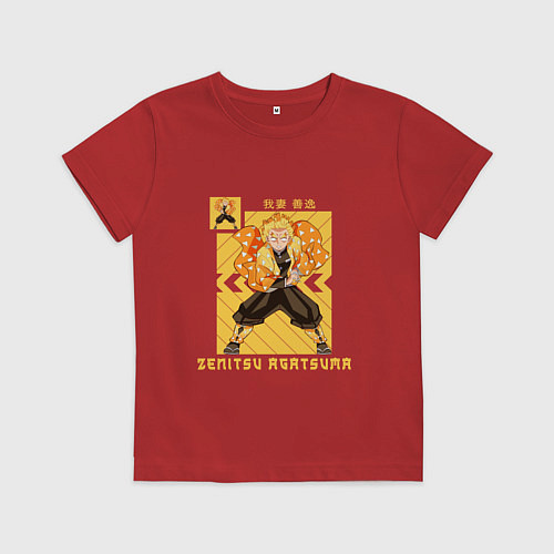 Детская футболка Клинок рассекающий демонов Зеницу в атаке / Красный – фото 1